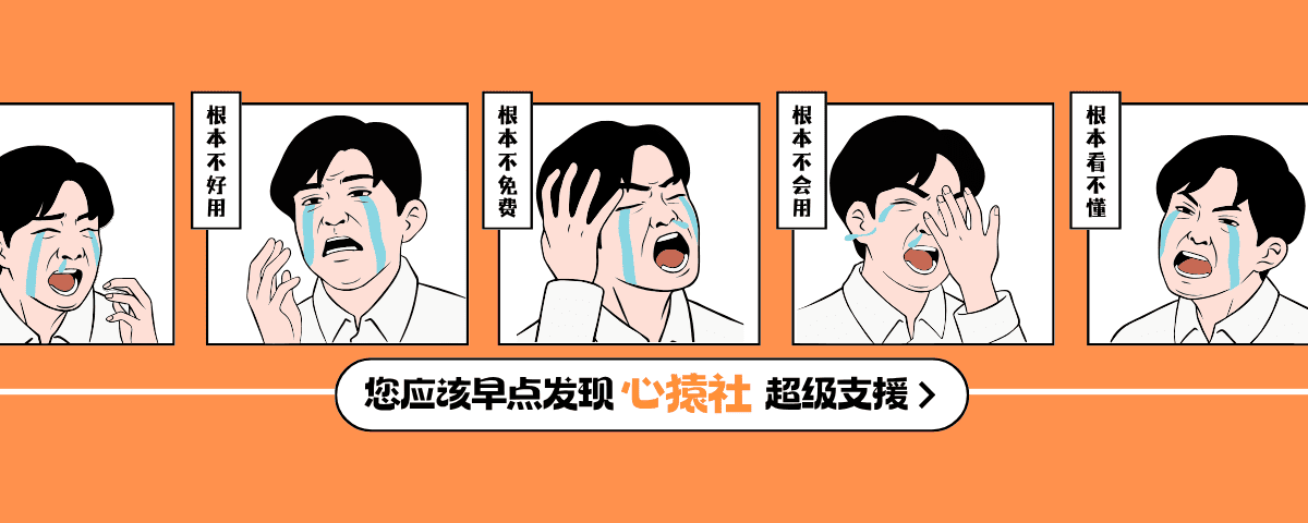 用户封面