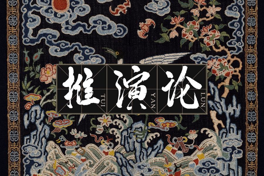 图片-心猿社丨AI超级支援