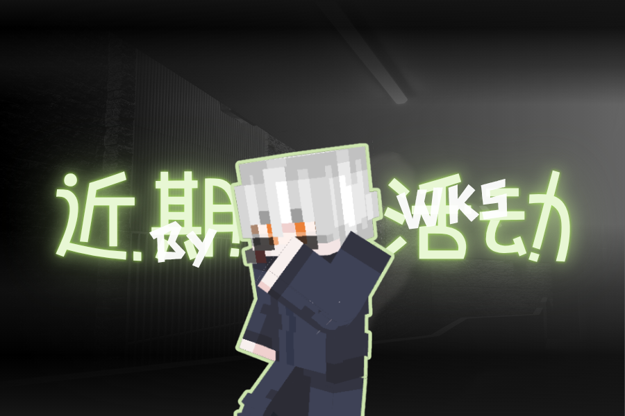 图片-心猿社丨AI超级支援