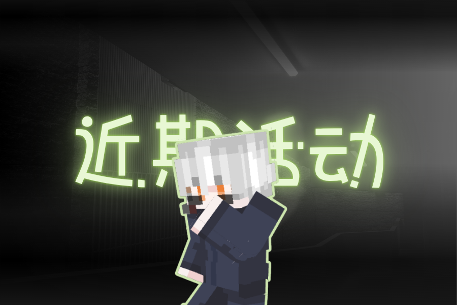 图片丨心猿社丨AI超级支援